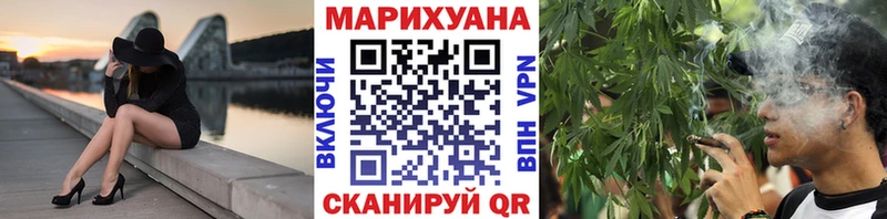 Названия наркотиков Мытищи Бошки Шишки  КОКАИН  ГАШ  А ПВП  МЕФ 