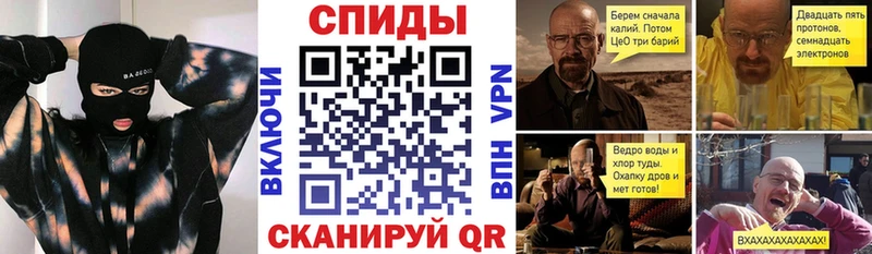 АМФ 98%  Мытищи 