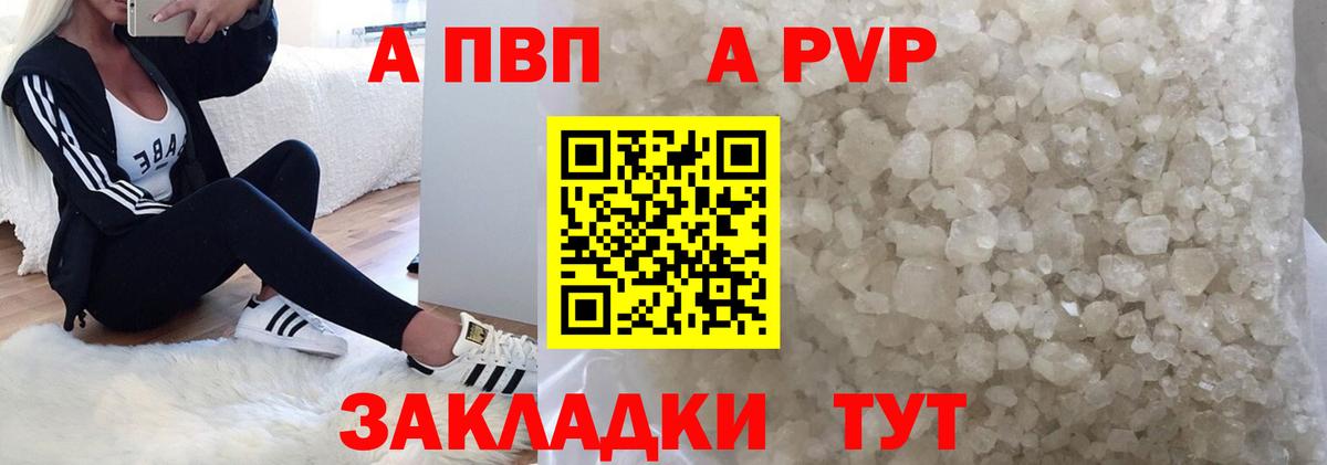 Канабис  LSD-25  Кетамин  Мытищи  Вход с VPN  Меф МЯУ МЯУ кристаллы  Кокаин  МДМА 