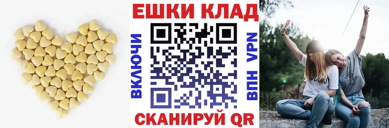 магазин продажи   Мытищи  Ecstasy 280 MDMA 