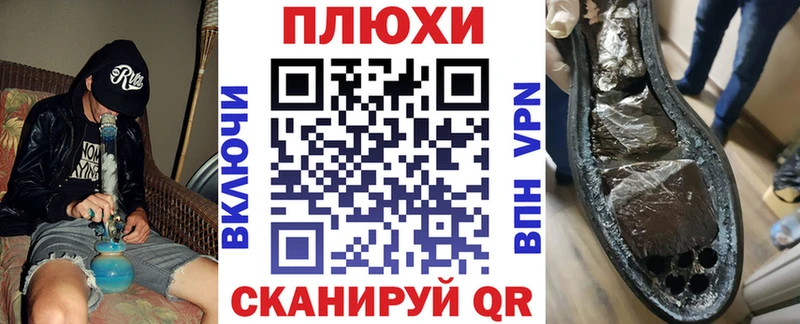 ГАШИШ 40% ТГК  Мытищи 