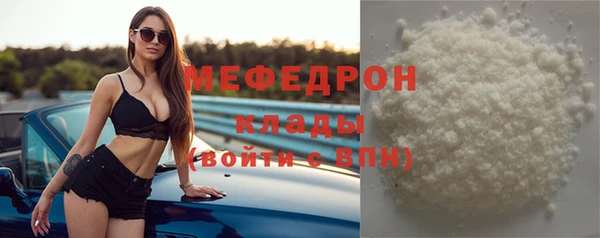 соль курить ск Арсеньев