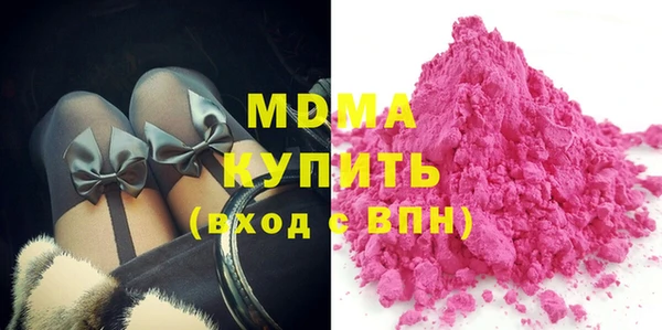 меф Алексеевка
