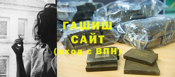 ECSTASY Приозерск