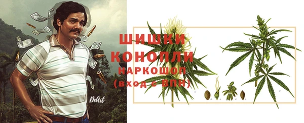 ECSTASY Приозерск
