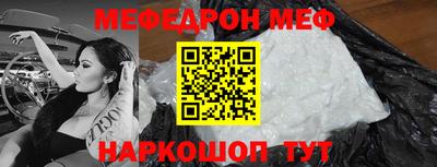 альфа пвп Изобильный