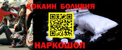 альфа пвп Изобильный