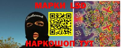 кокаин премиум Ирбит