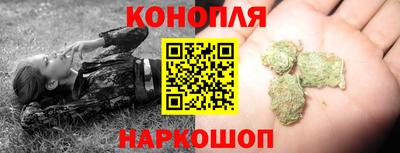кокаин премиум Ирбит
