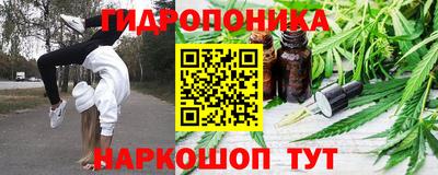 мефедрон Ипатово