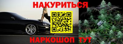 кокаин премиум Ирбит