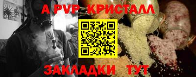 кокаин премиум Ирбит