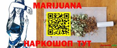 альфа пвп Изобильный