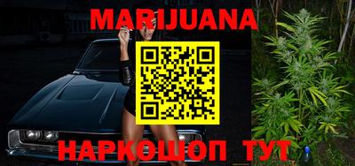 мефедрон Ипатово