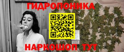 альфа пвп Изобильный