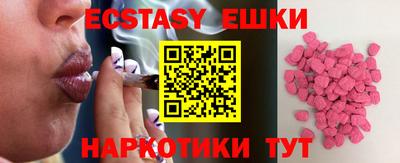 кокаин премиум Ирбит