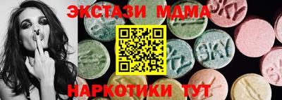 кокаин премиум Ирбит