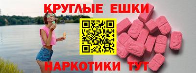 кокаин премиум Ирбит