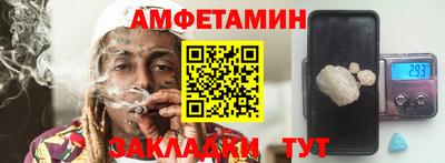 кокаин премиум Ирбит