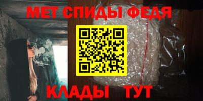 кокаин премиум Ирбит