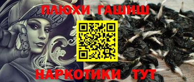кокаин премиум Ирбит