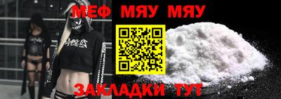 кокаин премиум Ирбит