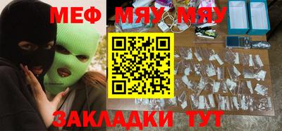 кокаин премиум Ирбит
