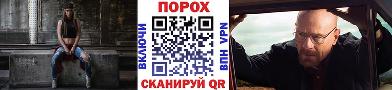 Первитин кристалл  Мытищи 