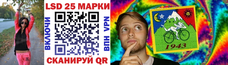 Марки NBOMe 1500мкг  наркота  кракен ССЫЛКА  Мытищи 